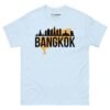 Bangkok City | Travel T-Shirt