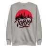 Tokyo City Sweatshirt